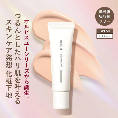 Orbis u Treatment Primer SPF50 PA+++ 30g - Buy Me Japan