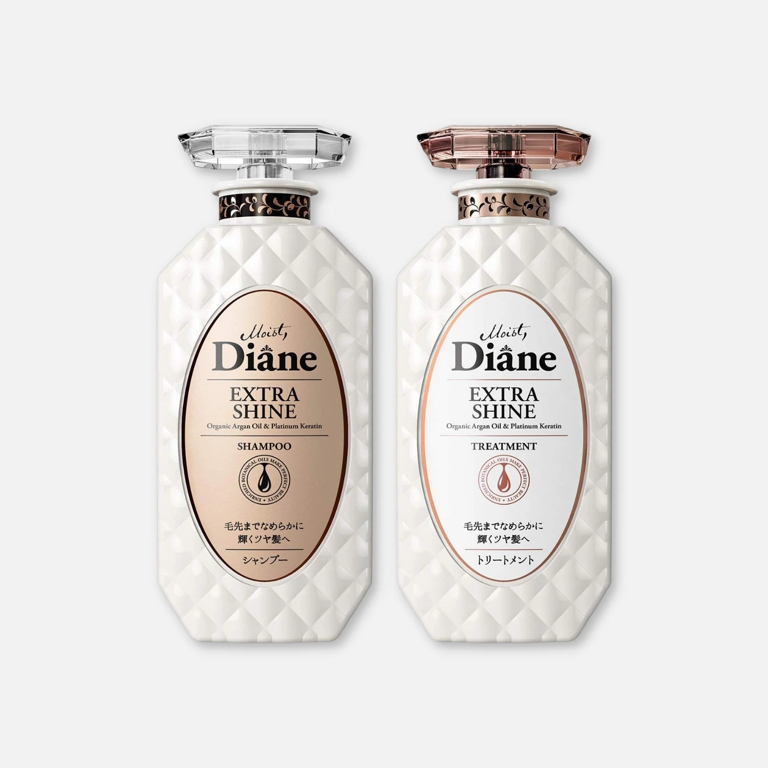 Diane Extra Shine Shampoo & Treatment Set 450ml Each Buy Me Japan