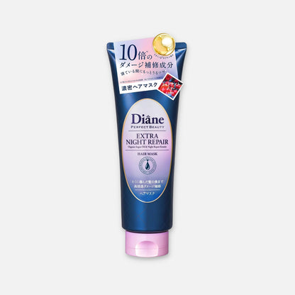 Diane Extra Night Repair Hair Mask 180g - Buy Me Japan