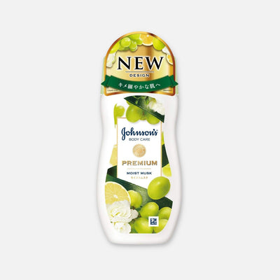 Johnson's Japan Premium Body Lotion Moist Musk 200ml - Buy Me Japan