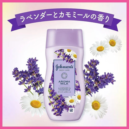 Johnson's Japan Aroma Milk Body Lotion Lavender & Chamomile 200ml - Buy Me Japan