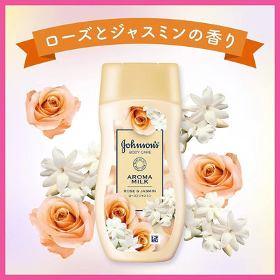 Johnson's Japan Aroma Milk Body Lotion Rose & Jasmine 200ml - Buy Me Japan