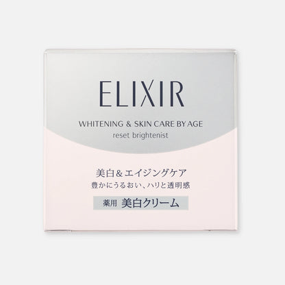 Shiseido Elixir Reset Brightenist Cream 40g - Buy Me Japan