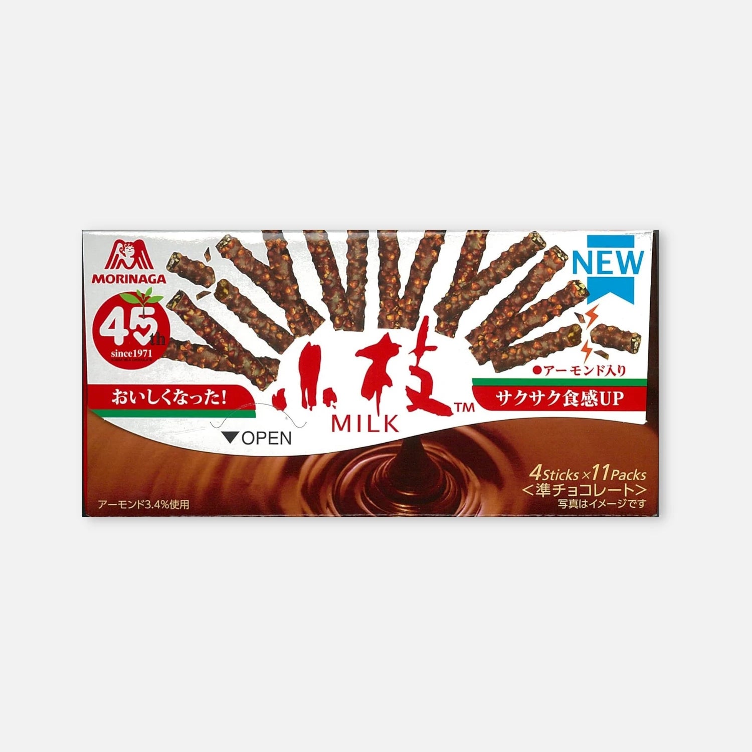 Morinaga Koeda Almond Milk Chocolate Sticks (44 Pieces) - Buy Me Japan