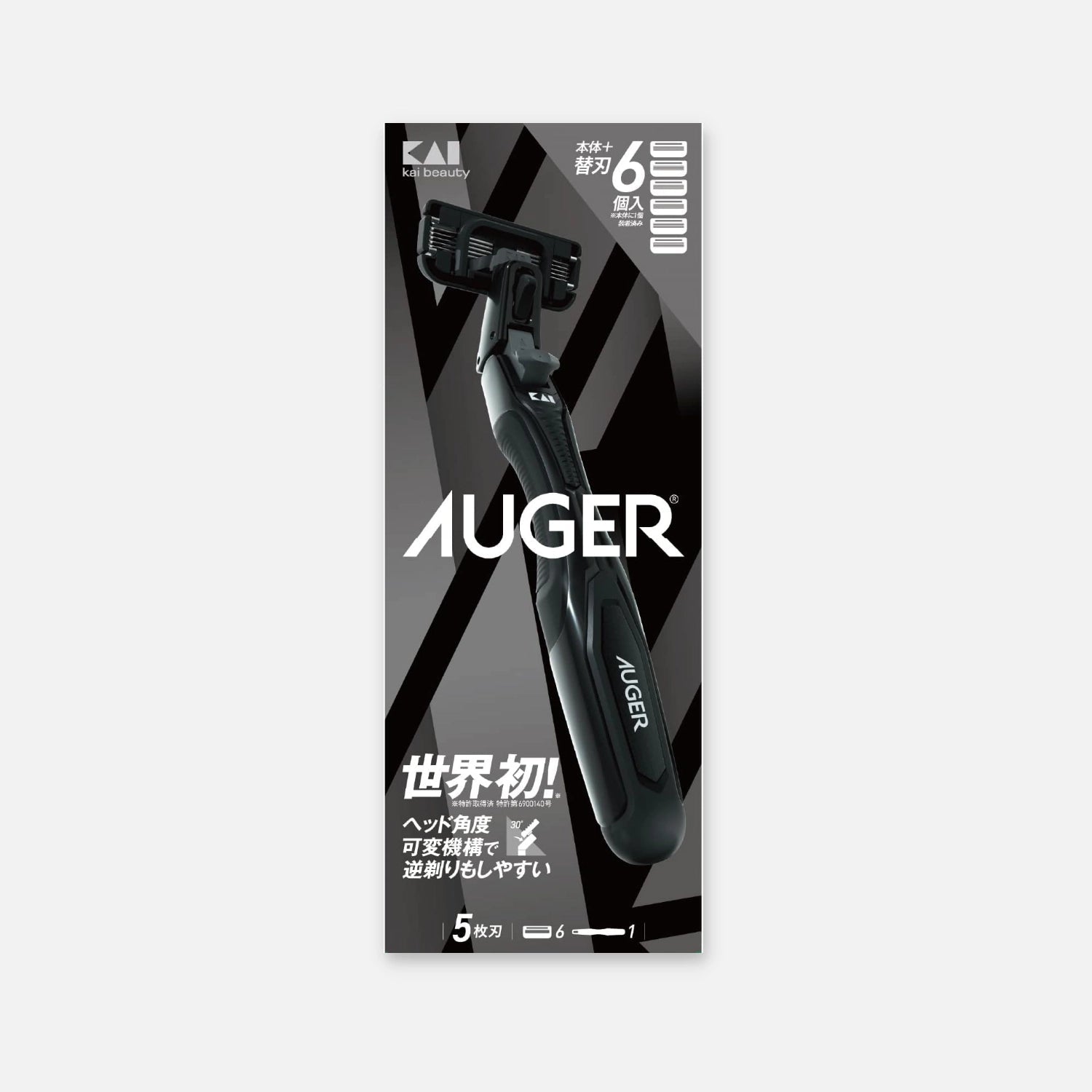 KAI Auger 5-Blade Razor Pack (Main Unit + 6 Replacement Blades) - Buy Me Japan