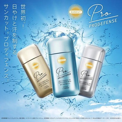 Kose SunCut Pro Defense Toughness UV Milk SPF 50+ PA++++ 60ml - Buy Me Japan