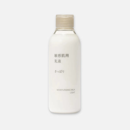 MUJI Moisturizing Milk For Sensitive Skin 200ml (Various Types) - Buy Me Japan