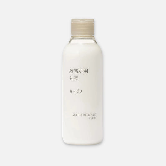 MUJI Moisturizing Milk For Sensitive Skin 200ml (Various Types) - Buy Me Japan