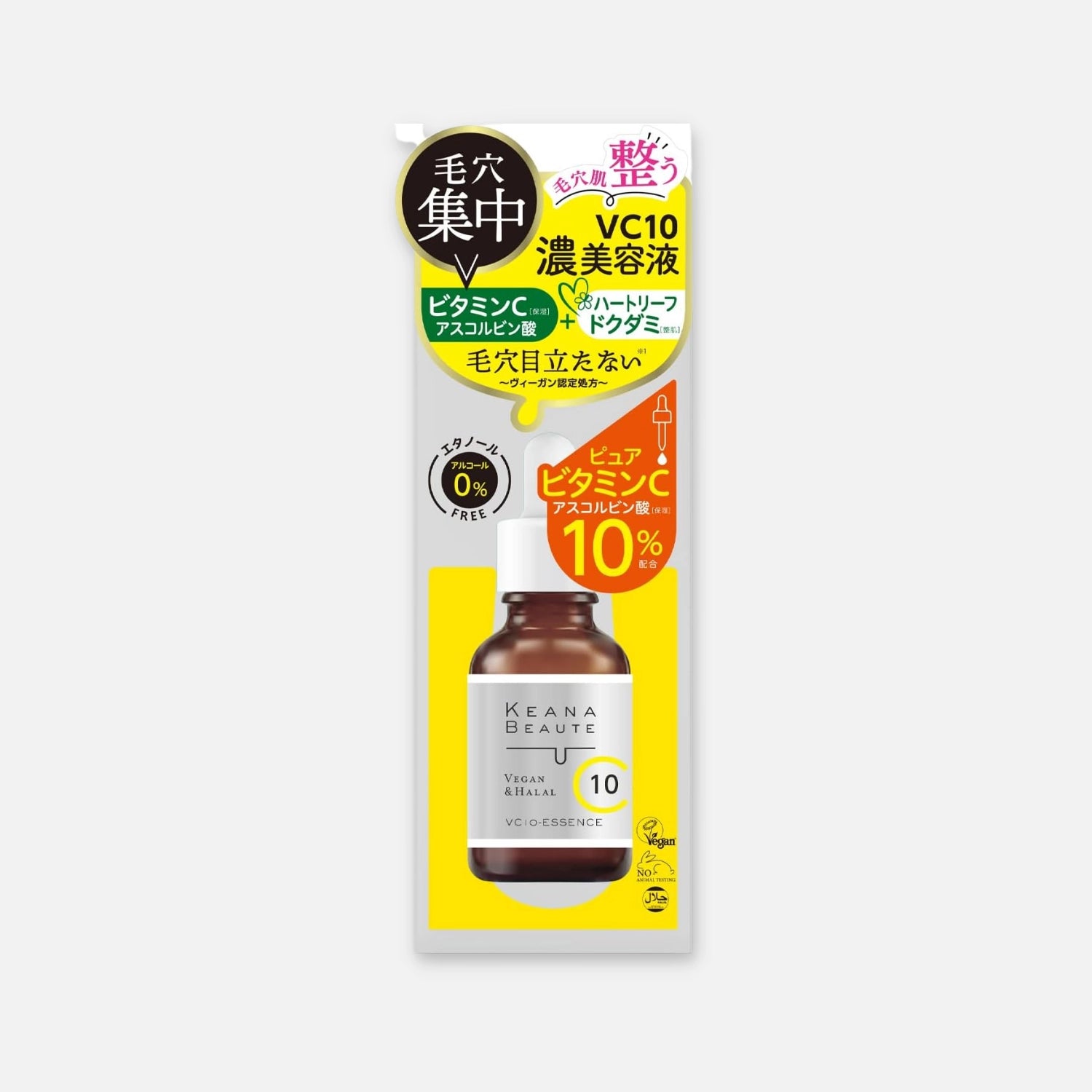 Meishoku Keana Beaute VC10 Vitamin C 10% Serum 30ml - Buy Me Japan