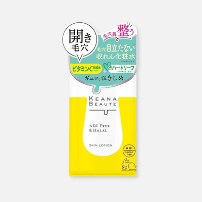 Meishoku Keana Beaute Vitamin C Skin Lotion 300ml - Buy Me Japan