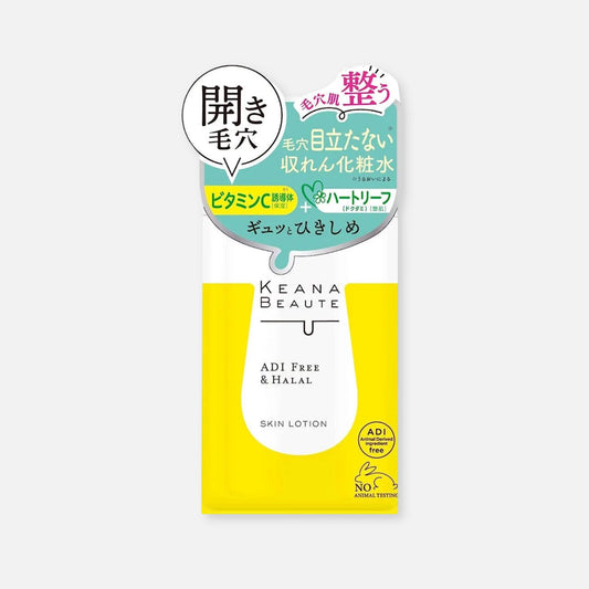 Meishoku Keana Beaute Vitamin C Skin Lotion 300ml - Buy Me Japan