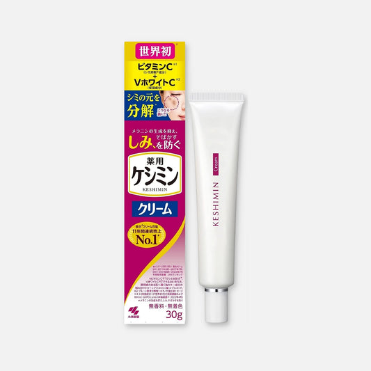Keshimin Cream Anti Dark Spots 30g - Buy Me Japan