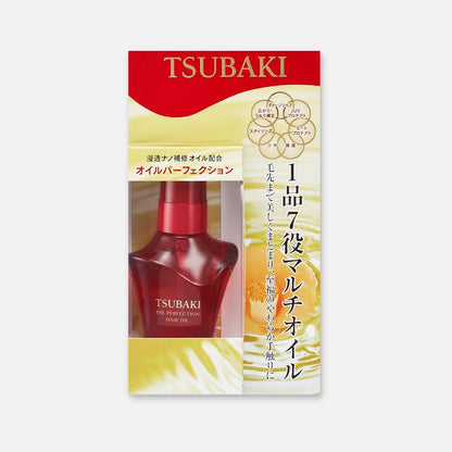 Tsubaki Oil Perfection Hair Oil 50ml - Buy Me Japan