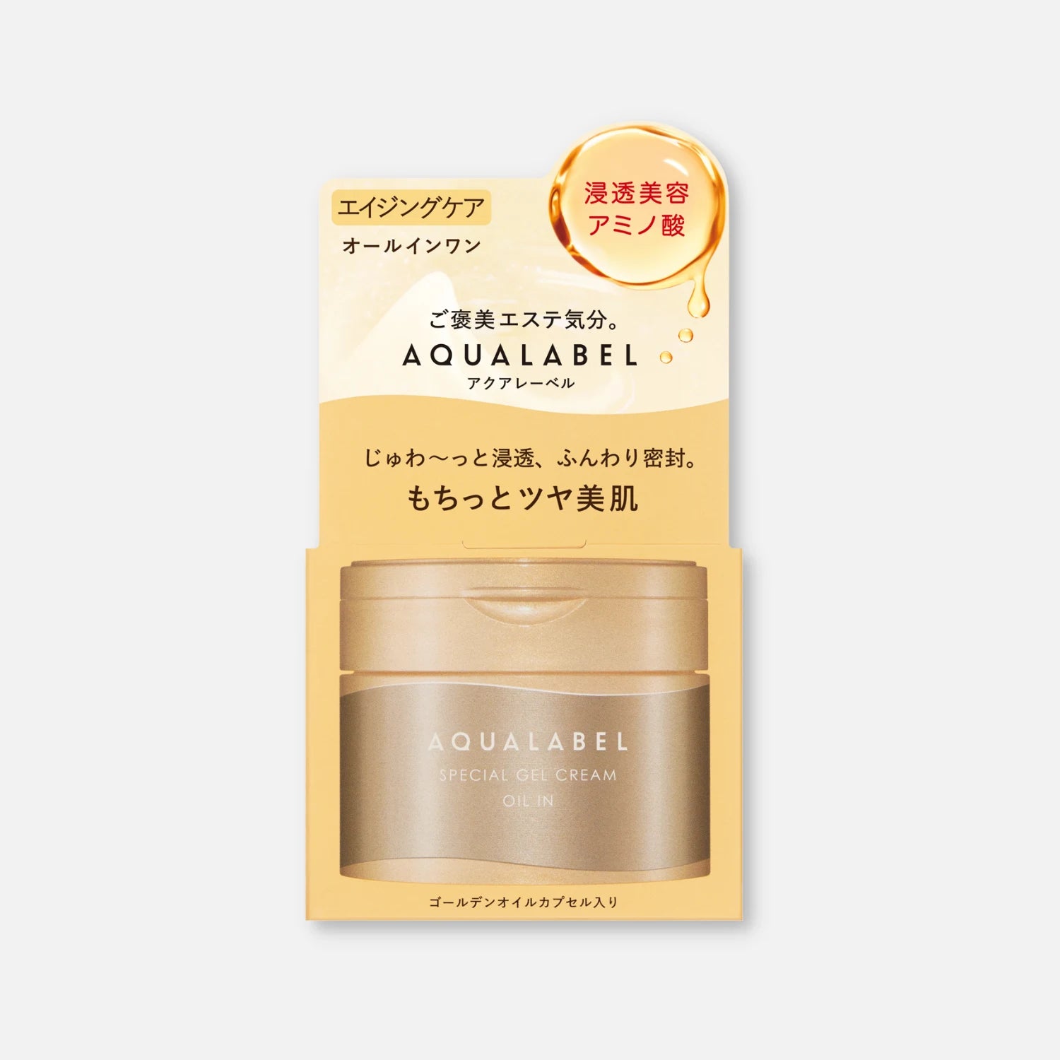 Shiseido AQUALABEL Special Gel Cream EX Oil In 90g - Buy Me Japan
