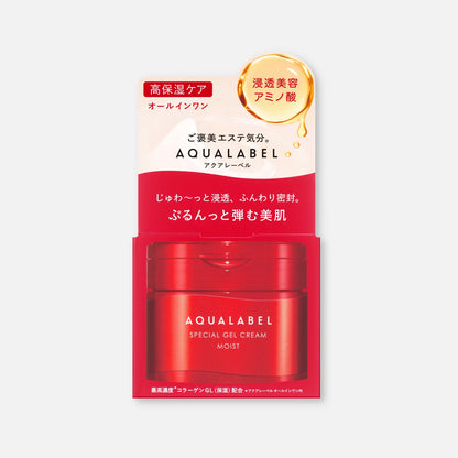 Shiseido AQUALABEL Special Gel Cream EX Moist 90g - Buy Me Japan