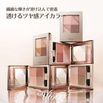 Kose Visee Nuance Dewy Creator (OR-4 Innocent Orange) 5g - Buy Me Japan