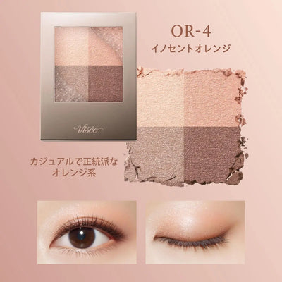 Kose Visee Nuance Dewy Creator (OR-4 Innocent Orange) 5g - Buy Me Japan