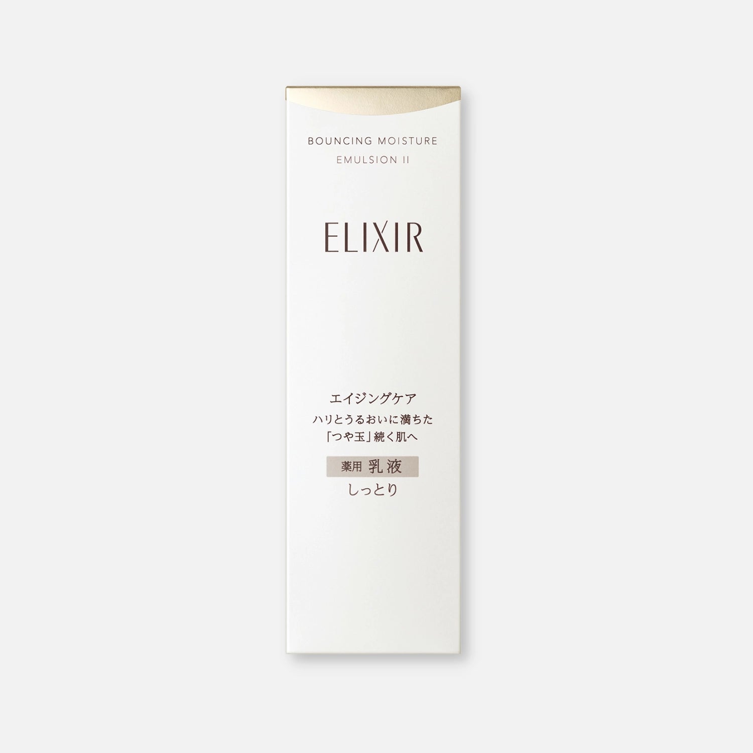 Shiseido Elixir Bouncing Moisture Emulsion II 130ml - Buy Me Japan