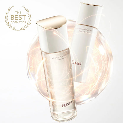 Shiseido Elixir Bouncing Moisture Emulsion II 130ml - Buy Me Japan
