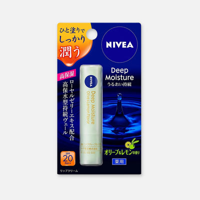 Nivea Japan Deep Moisture Lipstick SPF20/PA++ 2.2g (Various Scents) - Buy Me Japan