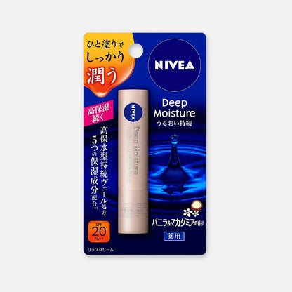 Nivea Japan Deep Moisture Lipstick SPF20/PA++ 2.2g (Various Scents) - Buy Me Japan