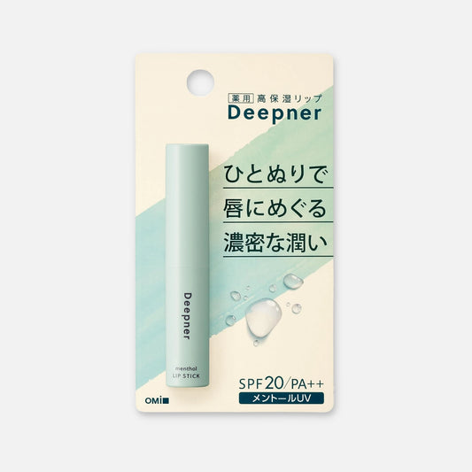 Menturm Deepner Medicated Menthol Lip Stick SPF20/PA++ 2.3g - Buy Me Japan