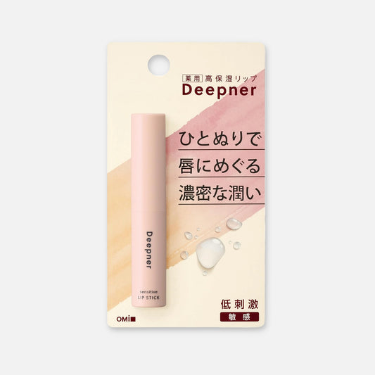 Menturm Deepner Medicated Sensitive Lip Stick SPF20/PA++ 2.3g - Buy Me Japan