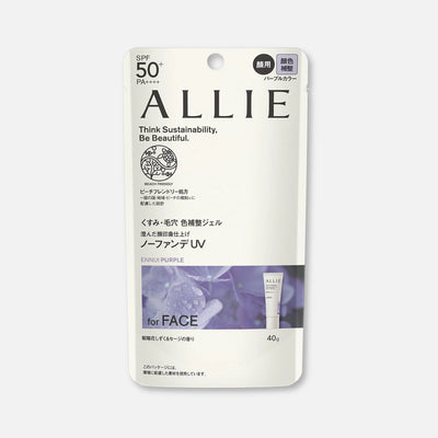 Kanebo ALLIE Chrono Beauty Color Tunning UV SPF50+/PA++++ 40g (Various Shades) - Buy Me Japan