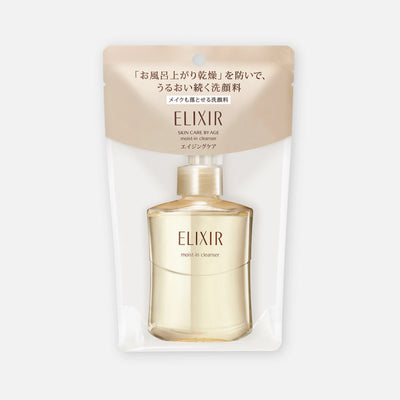 Shiseido Elixir Moist-In Cleanser 140ml - Buy Me Japan