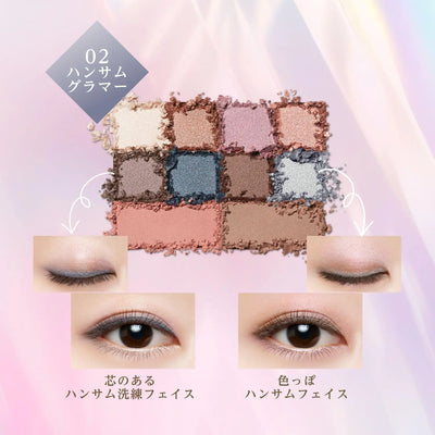 Kose Visee 30th Glamorous Layered Palette 13g (Various Shades) - Buy Me Japan