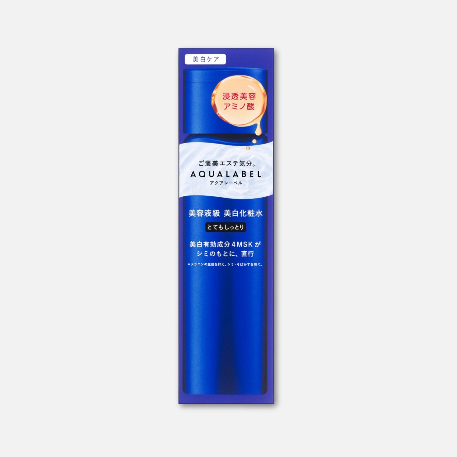 Shiseido AQUALABEL Treatment Lotion Brightening 170ml