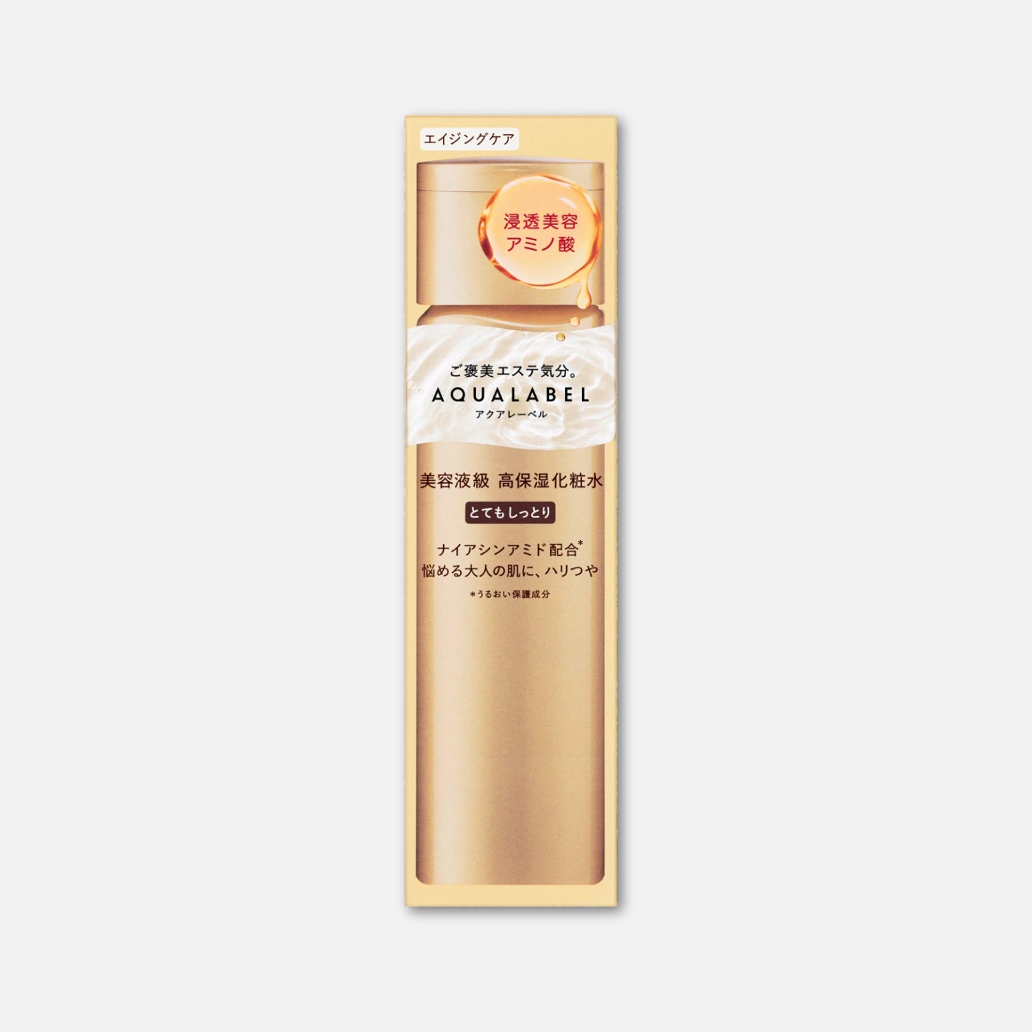 Shiseido AQUALABEL Treatment Lotion Oil In 170ml