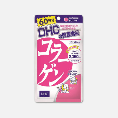 DHC Collagen 60-day Supply (360 Tablets)