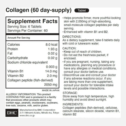 DHC Collagen 60-day Supply (360 Tablets)