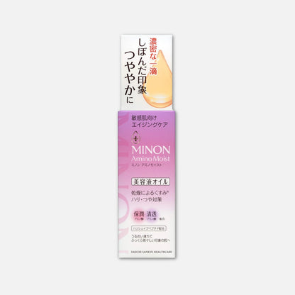 Minon Amino Moist Aging Care Oil 20ml