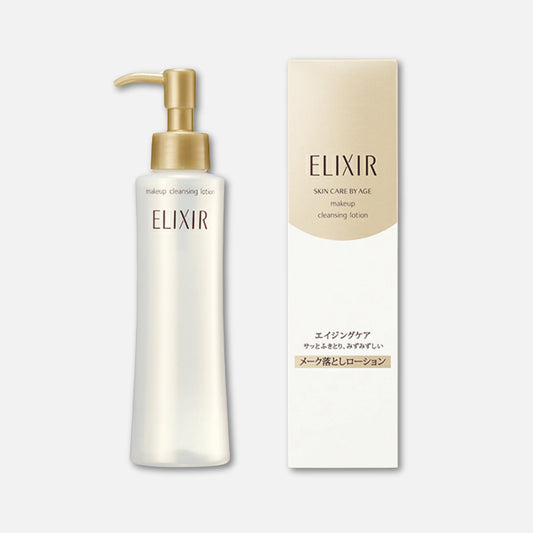 Shiseido Elixir Makeup Cleansing Oil 150ml