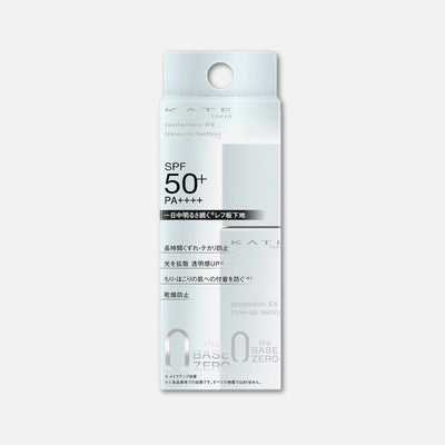 Kate Protection EX Tone-Up Lasting Primer SPF50+/PA++++ 25ml