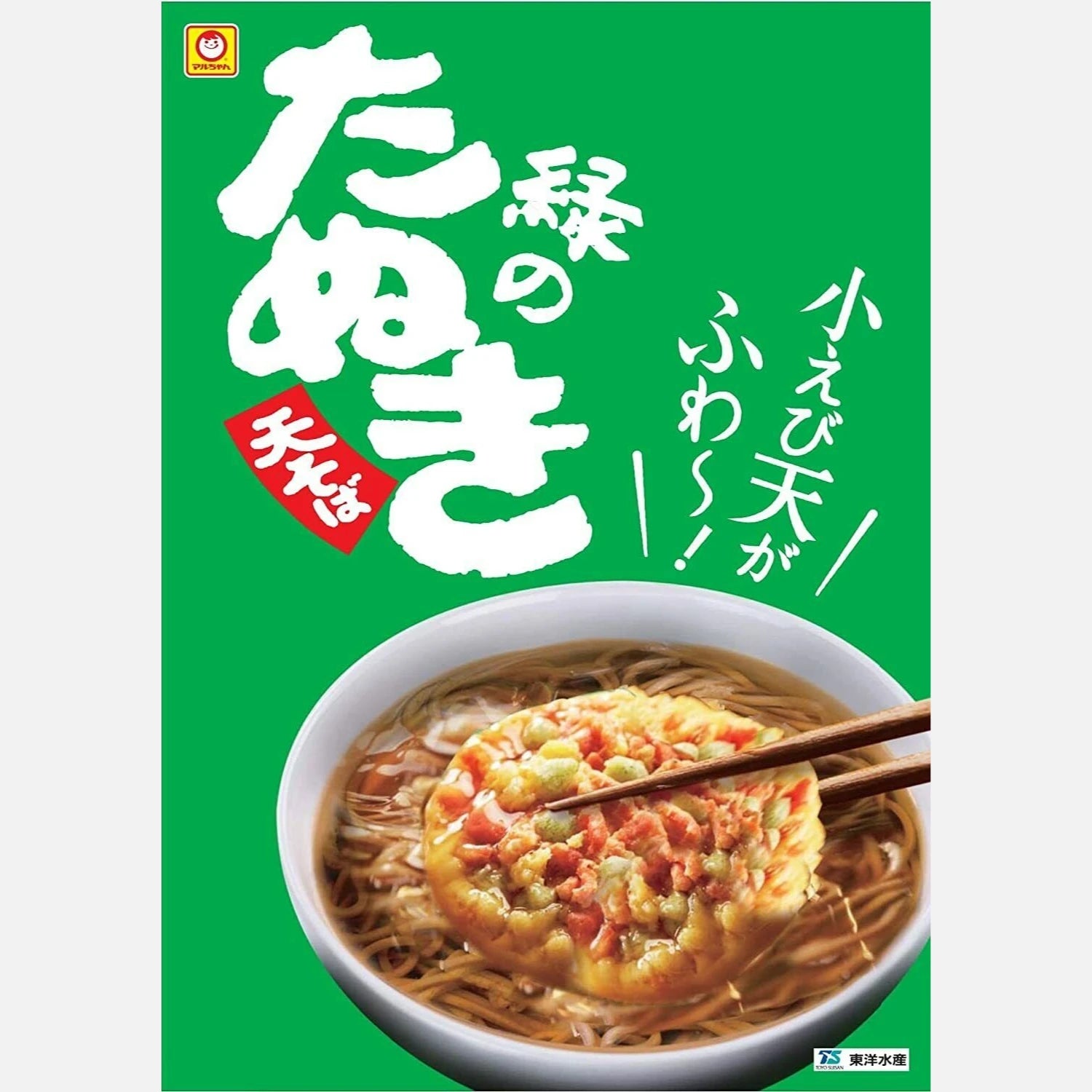 Maruchan Midori No Tanuki Instant Soba Noodle 101g