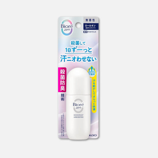 Biore Z Antiperspirant Deodorant Roll On 40ml