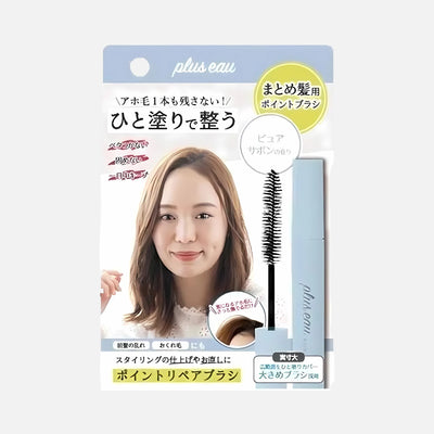 Plus Eau Point Repair Hair Mascara 10ml (Various Scents)