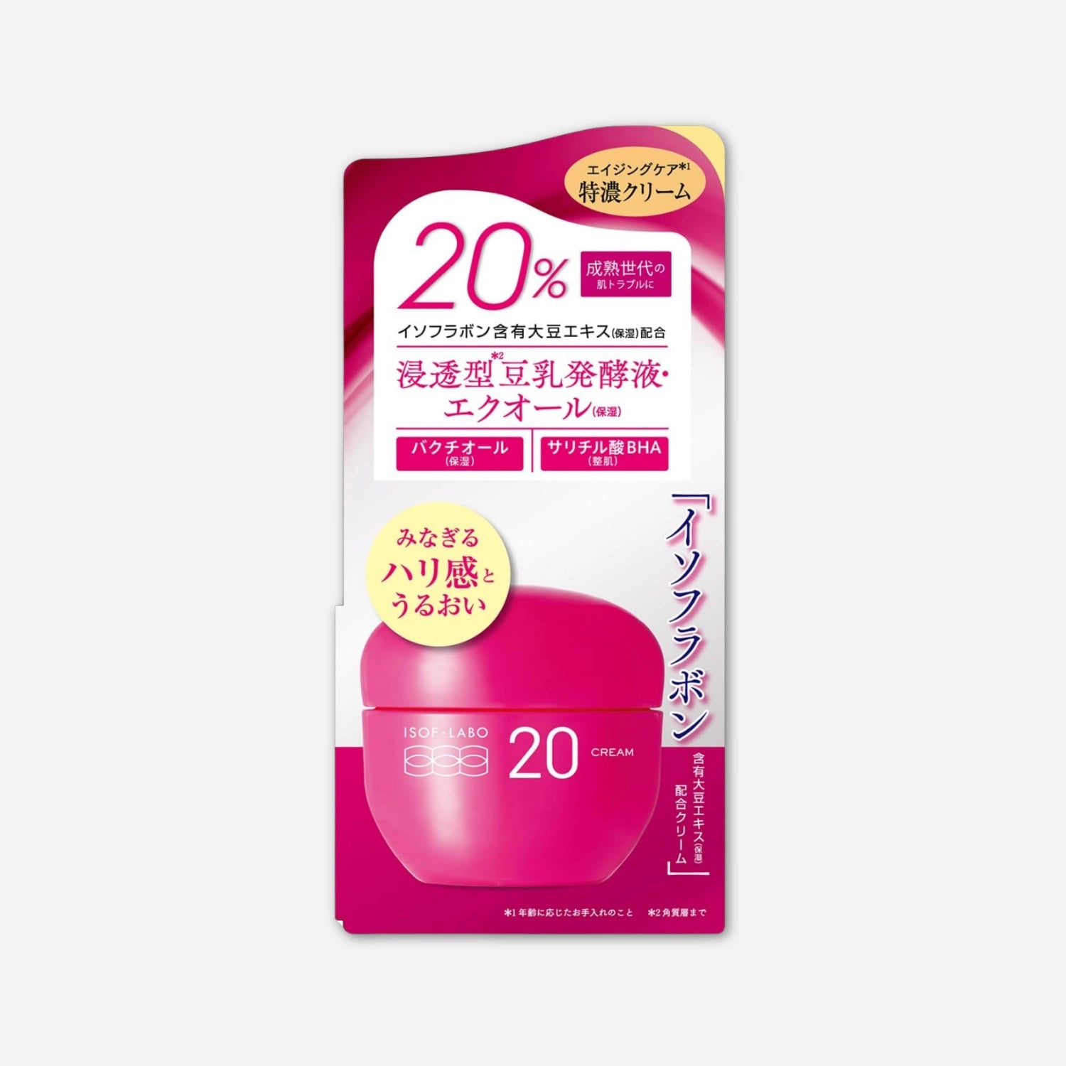 Meishoku ISOF-LABO 20 Cream 40g