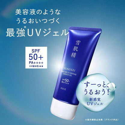 Kose Sekkisei Skincare UV Gel SPF 50+ PA++++ 90g