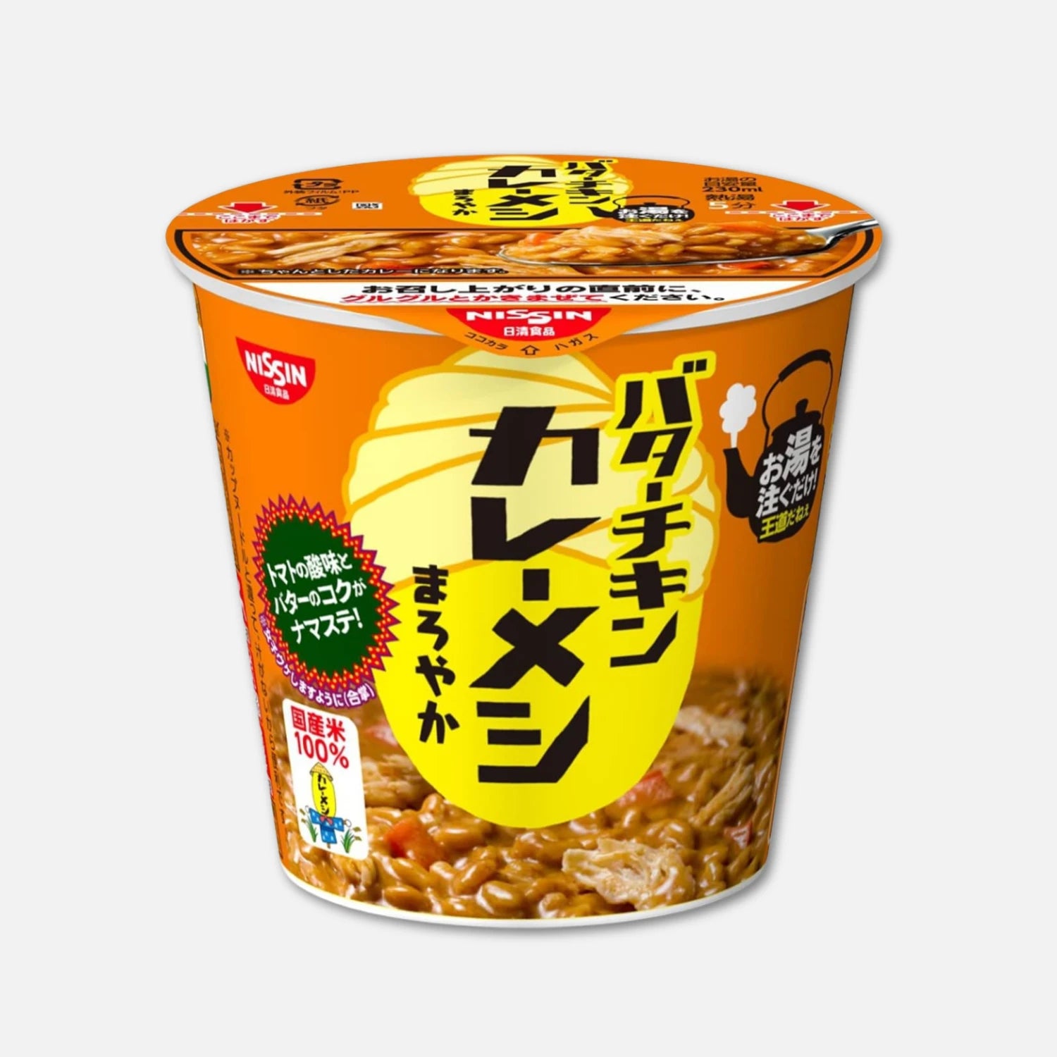 Nissin Foods Butter Chicken Curry Meshi 100g