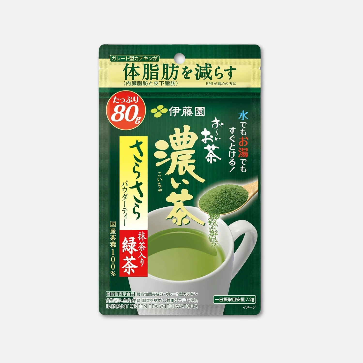 Itoen Green Tea Matcha Powder (Strong) 40g/80g