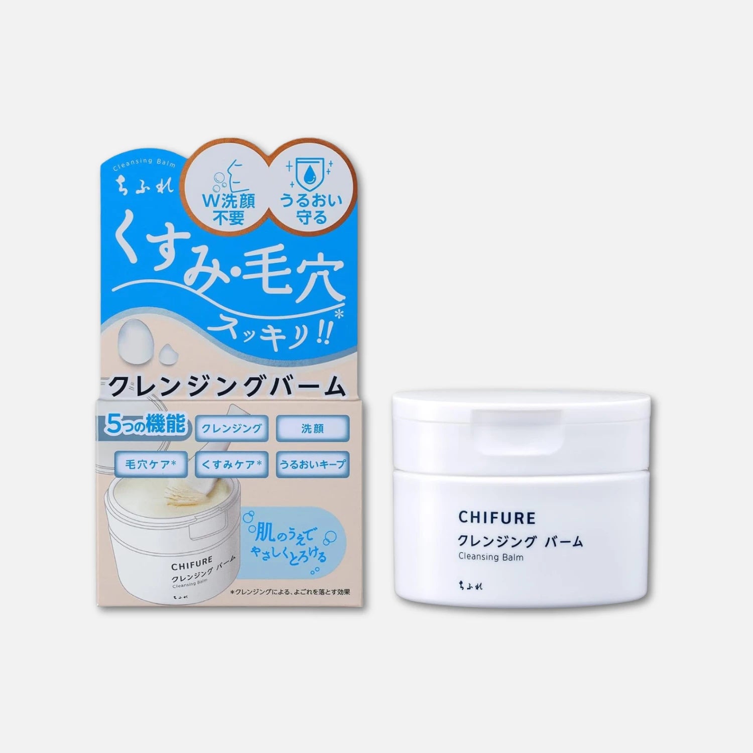 Chifure Cleansing Balm 90g