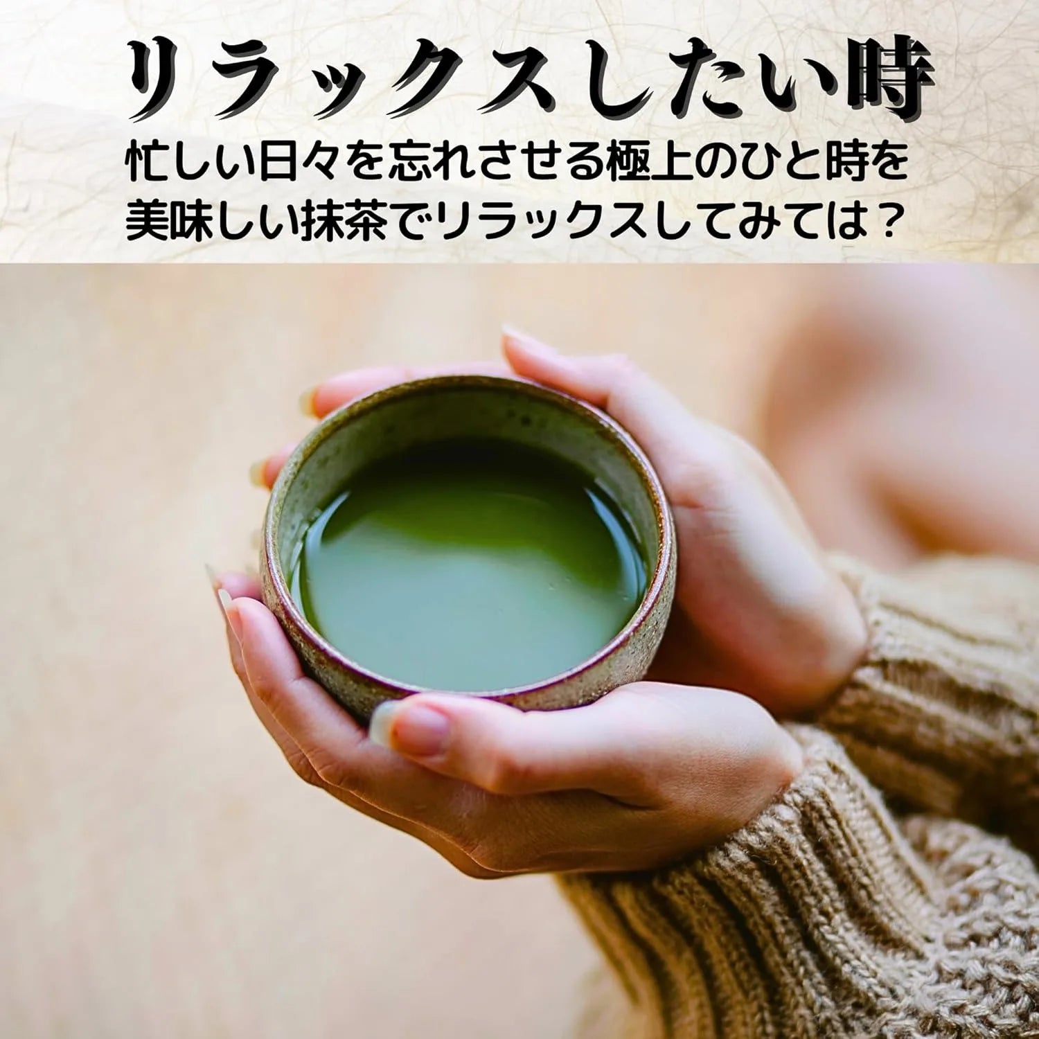 Yoshida Meicha-En Uji Matcha Powder 30g