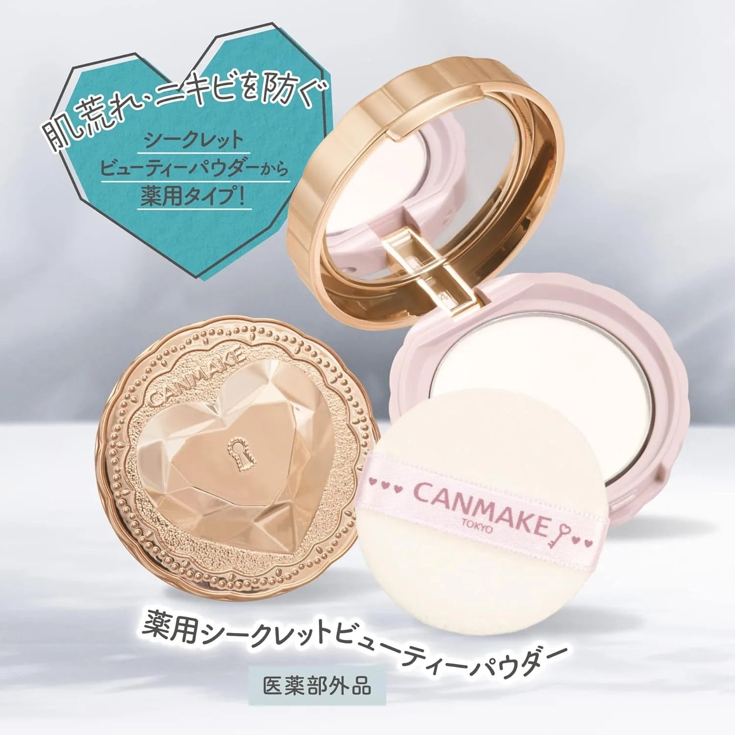 Canmake Medicated Secret Beauty Powder Clear 5g