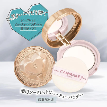 Canmake Medicated Secret Beauty Powder Clear 5g