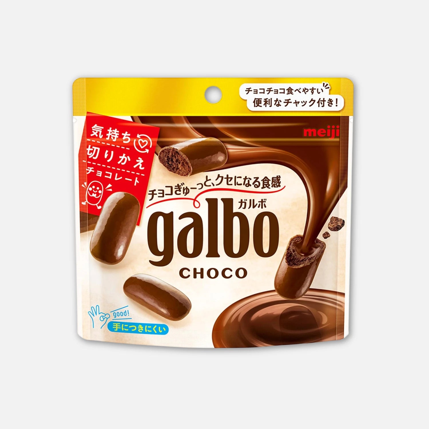 Meiji Galbo Chocolate 59g