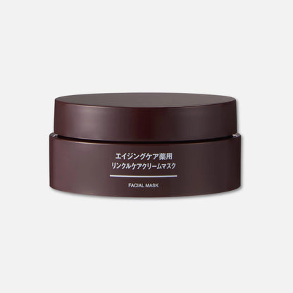 MUJI Medicated Aging Care Wrinkle Care Cream Mask 80g